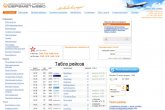 Международный аэропорт Шереметьево svo.aero