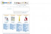 Интернет-магазин элитной парфюмерии ParfumShik.ru