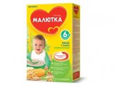 Каша Малютка 7 злаков безмолочная с 6-ти месяцев