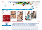 Интернет-магазин  нижнего белья и купальников evasecret.ru