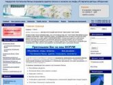 Интернет-магазин постельного белья textil4all.ru