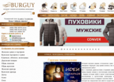 Интернет-магазин сумок "Буржуй" burguy.ru