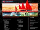 Интернет-магазин спортивной одежды "EXPIPE" expipe.ru