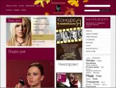 Интернет-магазин "Иль Де Ботэ" etoya.ru