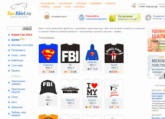 Интернет-магазин футболок tee-shirt.ru