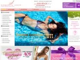 Интернет-магазин  нижнего белья "Изящность линий" iline-shop.ru