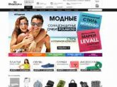 Интернет-магазин одежды, обуви и аксессуаров "Shoptime" shoptime.ru