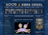 Интернет-магазин модной клубной одежды оптом и в розницу "GOOD" gooood.ru