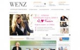 Компания посылочной торговли "WENZ" wenz.ru