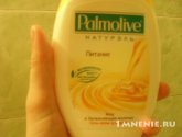 Гель-крем для душа Palmolive Натурель Мед и увлажняющее молочко