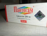 Таблетки Пантогам