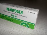 Таблетки Ибупрофен