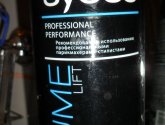 Шампунь SYOSS Volume Lift для тонких, ослабленных волос