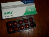 Таблетки Найз (Nase)