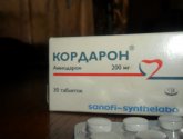 Таблетки Кордарон