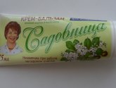 Крем-бальзам для уставших ног "Садовница"