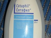 Лосьон для лица Cetaphil (Сетафил) очищающий