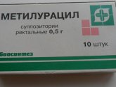 Свечи Метилурацил
