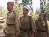 Фильм "Звезда" (2002)
