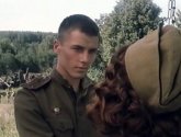 Фильм "Звезда" (2002)