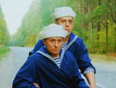 Фильм "Каникулы строгого режима" (2009)
