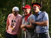 Фильм "Каникулы строгого режима" (2009)