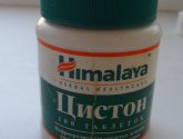 Таблетки Цистон