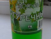 Лосьон для лица Т-Косметикс Лосьон огуречный