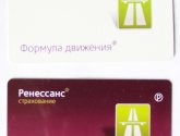 Ренессанс КАСКО Автострахование
