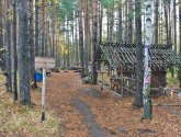 Природный парк "Оленьи ручьи" (Россия, Свердловская область)