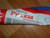 Горчица " Русская ", Haas