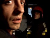 Фильм "Репортаж" (2007)