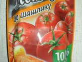 Кетчуп "К шашлыку"