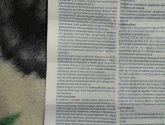 Капсулы Дифлюкан