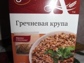 Крупы фасованные в варочных пакетах ТМ «А»