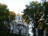 Собор Александра Невского (Украина, Каменец-Подольский)