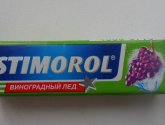 Жевательная резинка Stimorol Ice "Виноградный лед"