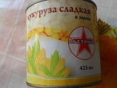 Кукуруза сладкая в зернах Вьетконг