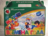 Настольная игра "Времена года" Умный малыш