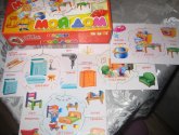 Настольная игра "Мой дом" Умный малыш
