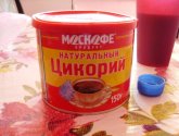 Цикорий натуральный растворимый Москофе