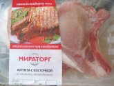 Мясопродукция "Мираторг"