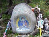 Природный заповедный целительный комплекс Шумак (Россия, Бурятия)