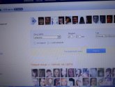 Сайт знакомств Знакомства@mail.ru