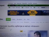 Cпортивный портал  LiveSport.Ru