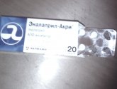 Эналаприл-Акри таблетки (Акрихин)