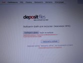 Файлообменник Depositfiles.com