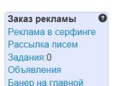 Wmzona.com - зона интернет бизнеса