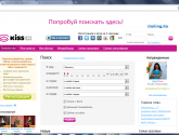 Сайт знакомств Kiss.ru