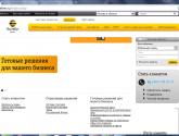Официальный сайт Билайн Beeline.ru